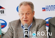 Конференция НОПРИЗ по архитектурно-проектной деятельности состоится 22 августа.